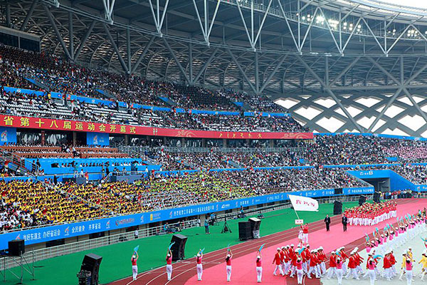 江蘇省第十八屆省運(yùn)會無線對講通信保障